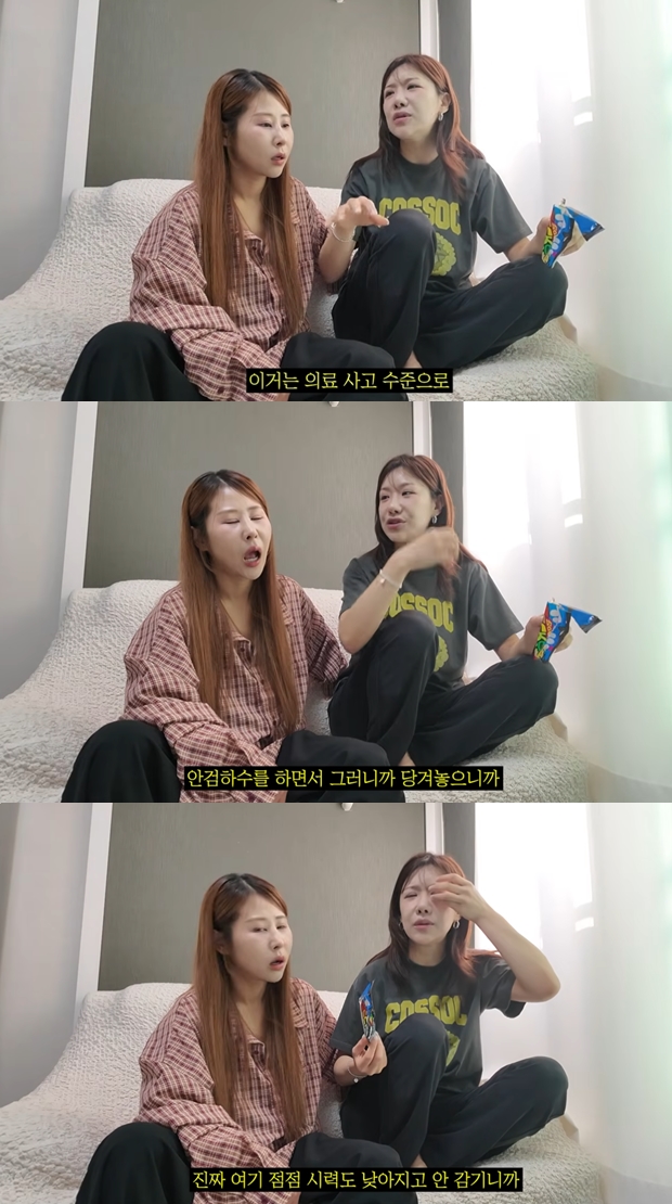 연예림