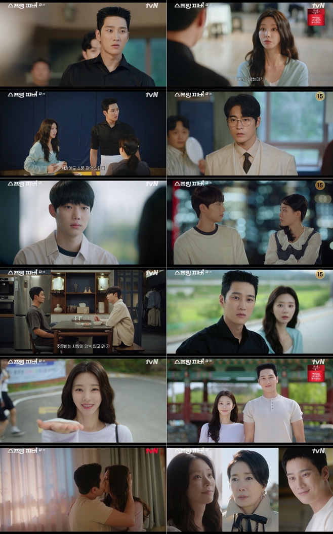 tvN ������ �ǹ�