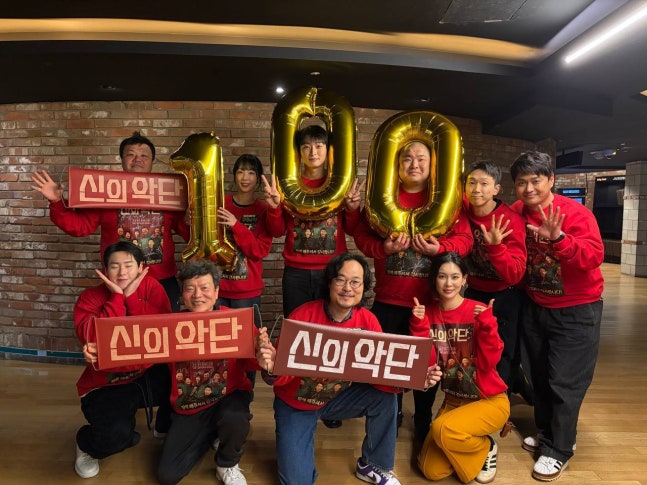 티브이데일리 포토