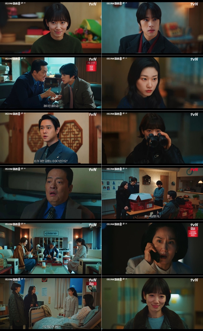 tvN ���Ŀ�� �̾�ȫ