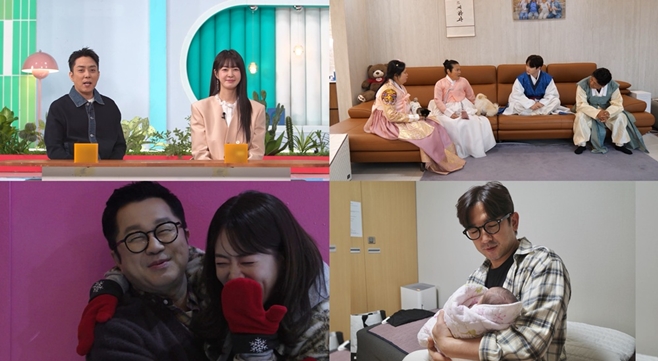 KBS2 �츲�ϴ� ���ڵ�, �츲��