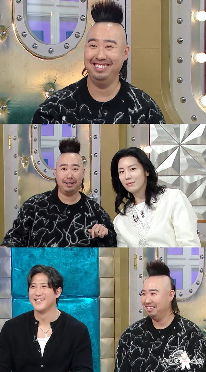 MBC ������Ÿ, �����