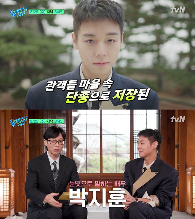 tvN �� ���� �� �� ����