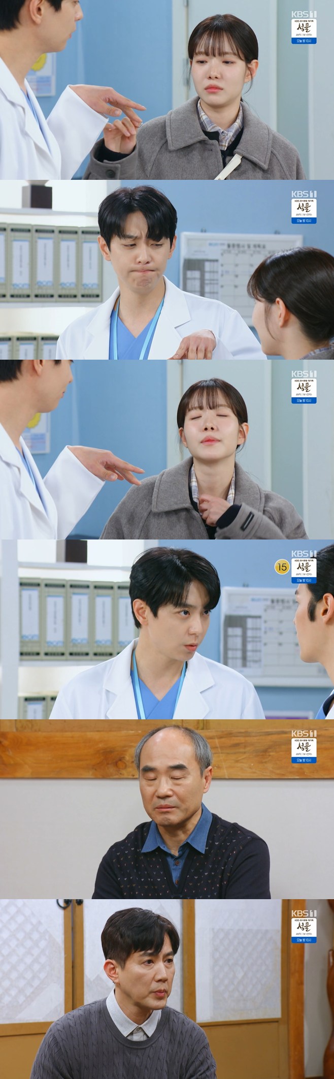 티브이데일리 포토