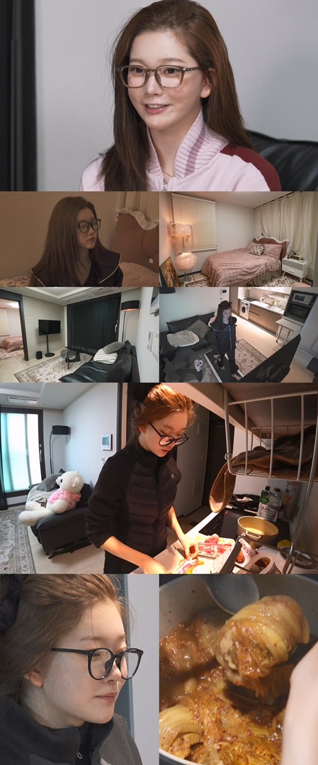 츠키