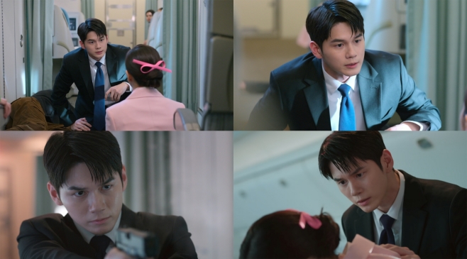 옹성우