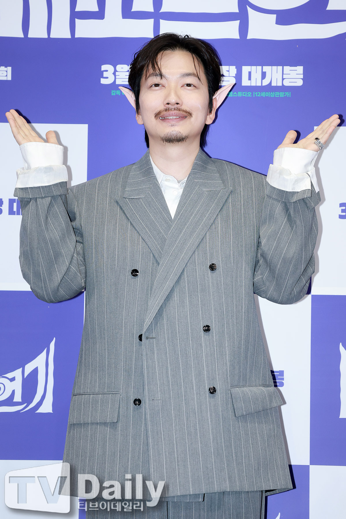 티브이데일리 포토