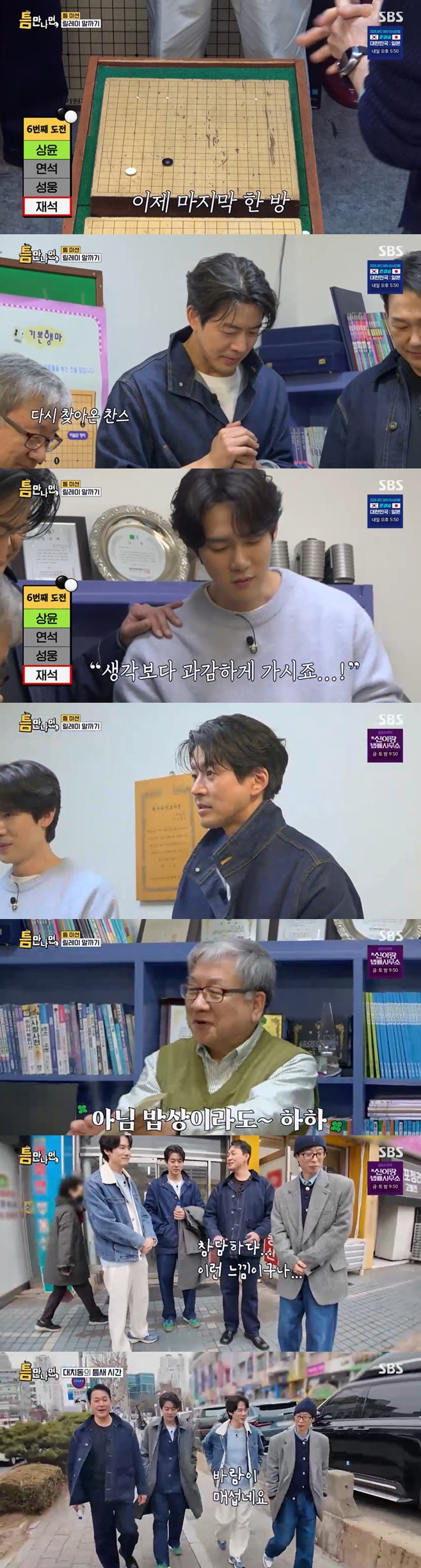 티브이데일리 포토