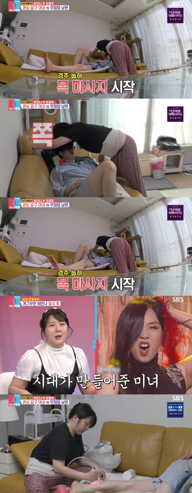 티브이데일리 포토