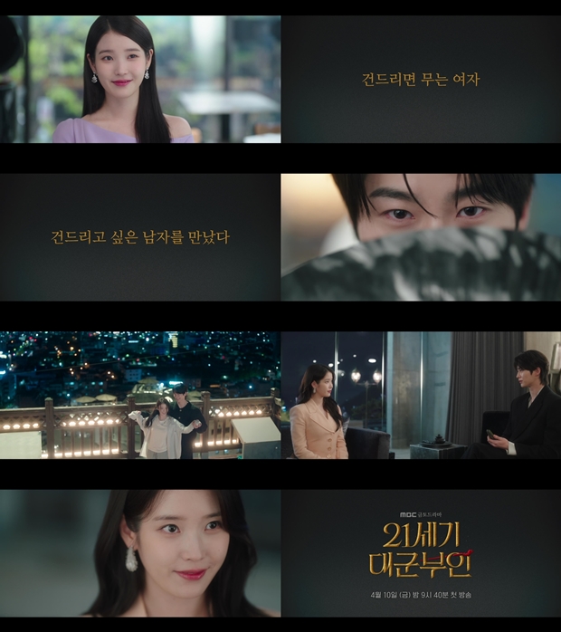 ���켮 ������