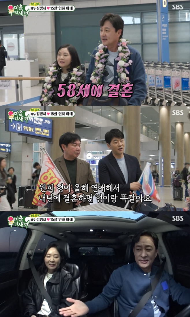 �̿� �츮 ����
