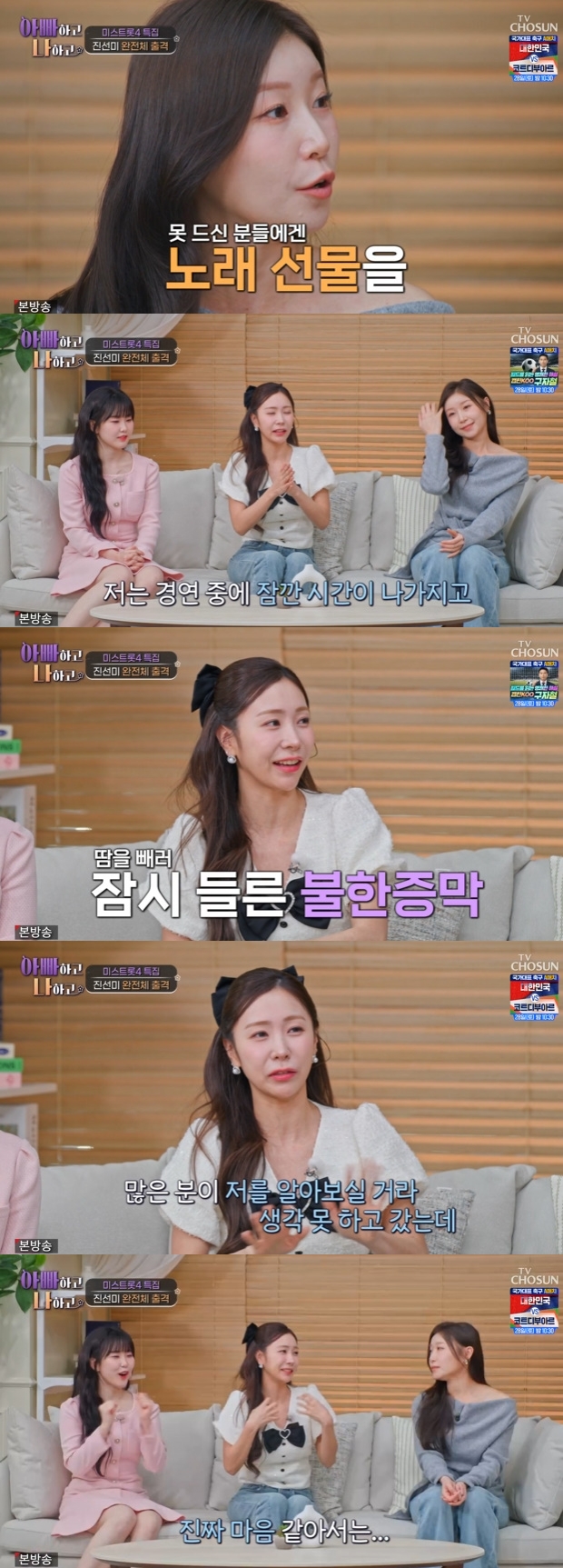 티브이데일리 포토