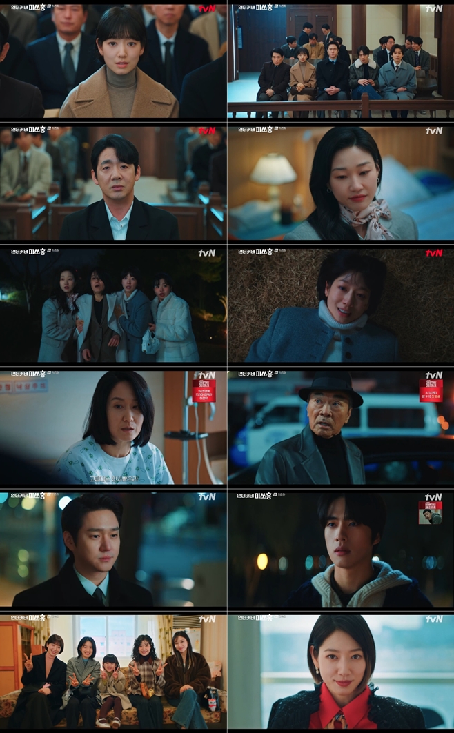 tvN ���Ŀ�� �̾�ȫ
