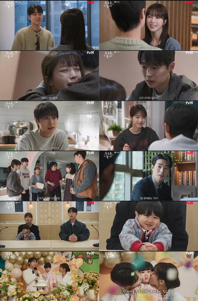 tvN ���ָ� �ٰ�