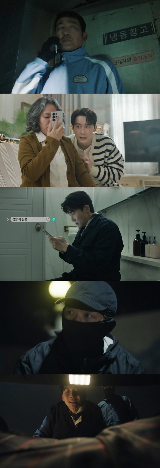 tvN ���ѹα����� �ǹ��� �Ǵ� ��, �ǹ���, ������ ������