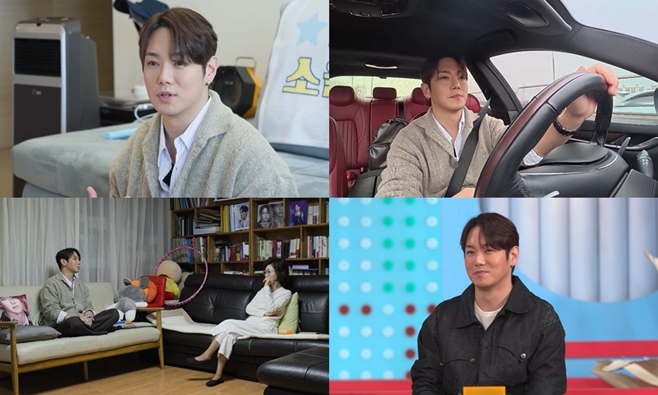 KBS2 �츲�ϴ� ���ڵ�, �츲��, ȯ��