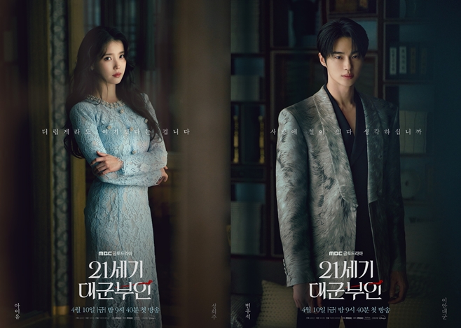 MBC 21���� �뱺����