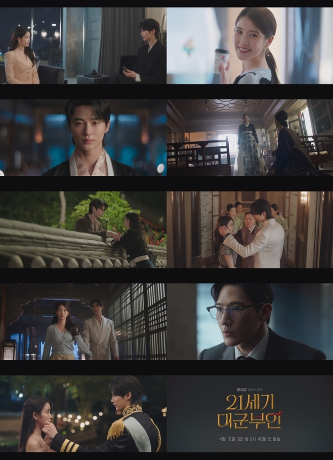 MBC 21���� �뱺����
