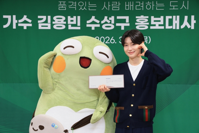 �뱸 ������ ȫ����� ���˽� ����