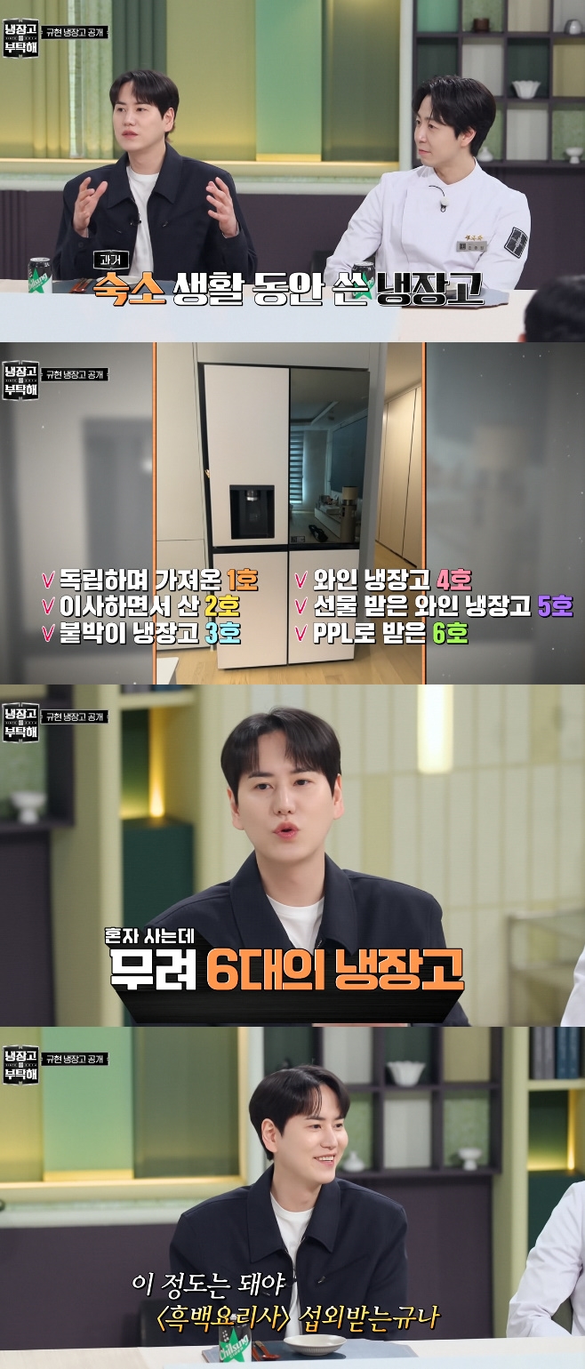 JTBC ������� ��Ź��, ����