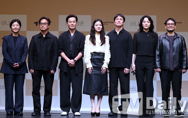 티브이데일리 포토