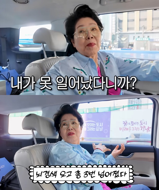 ����뿩