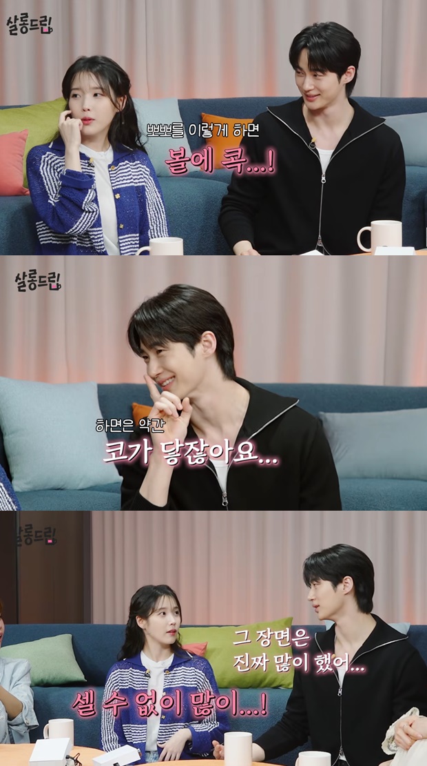 ������ ���켮