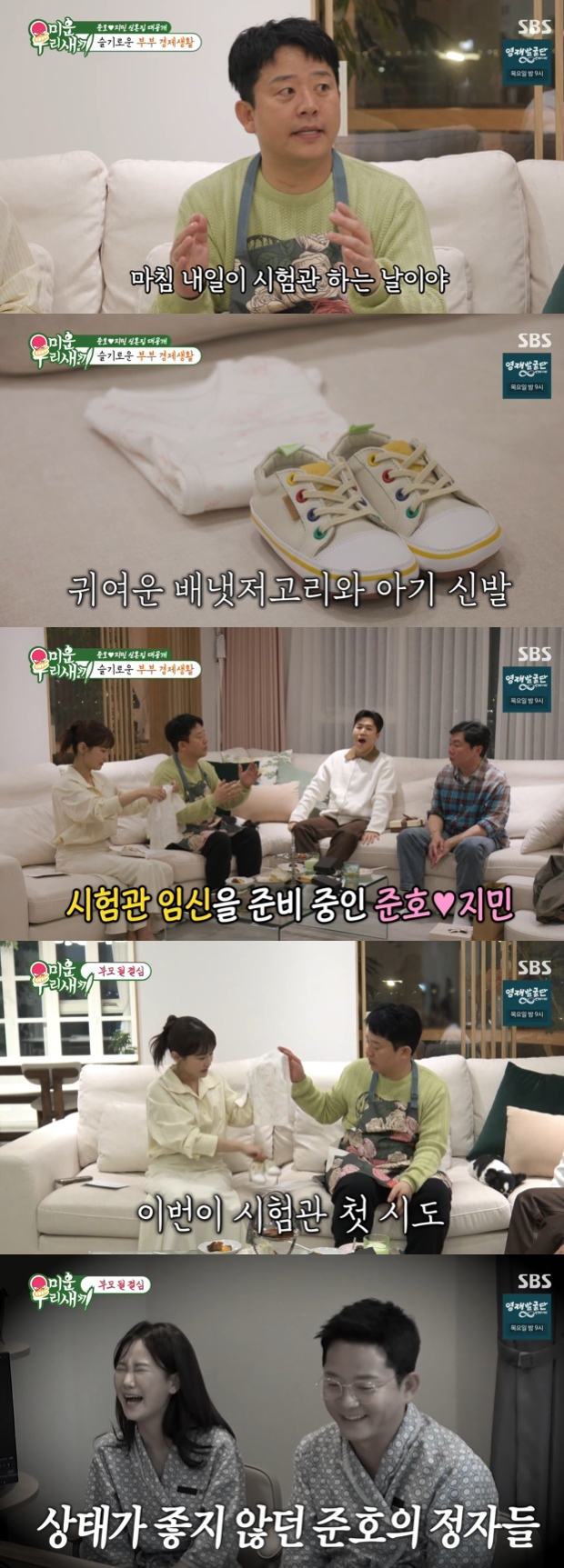티브이데일리 포토