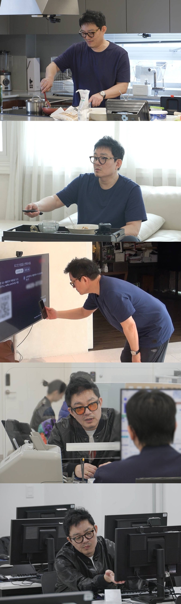Ƽ���̵��ϸ� ����