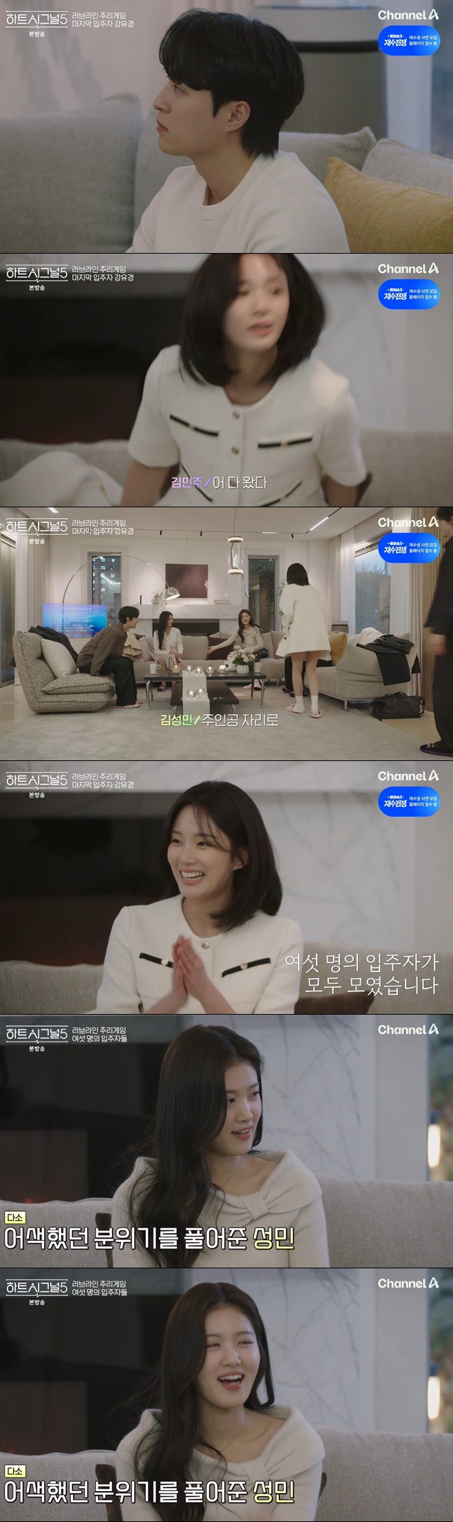 티브이데일리 포토