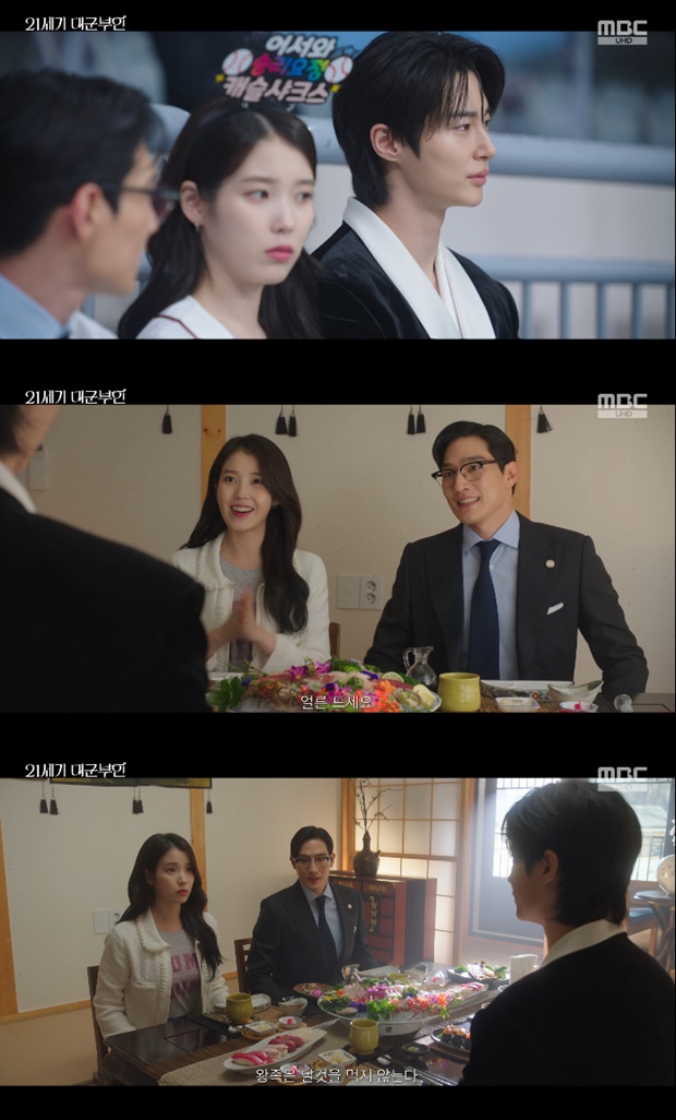 21���� �뱺����