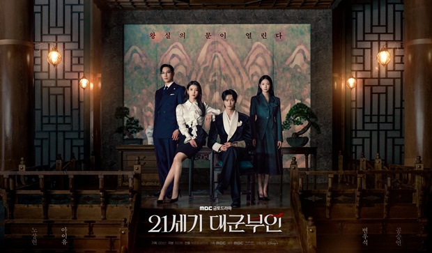 21���� �뱺����