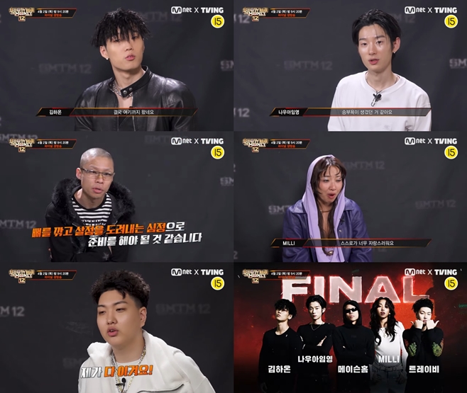 Mnet ��̴��Ӵ�12