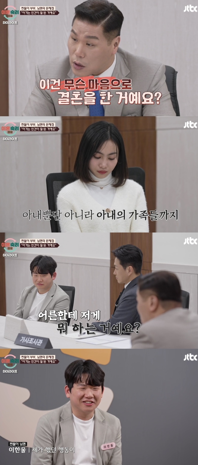 JTBC ��ȥ����ķ��