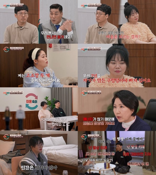 JTBC ��ȥ����ķ��
