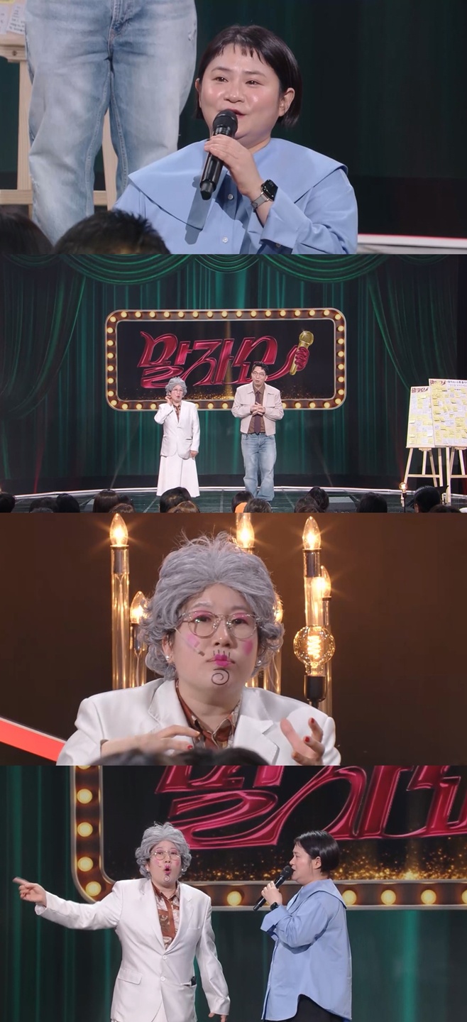 KBS2 ���ڼ�