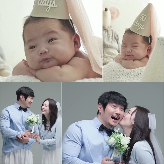 KBS2 ���۸��� ���ƿԴ�, KCM ����