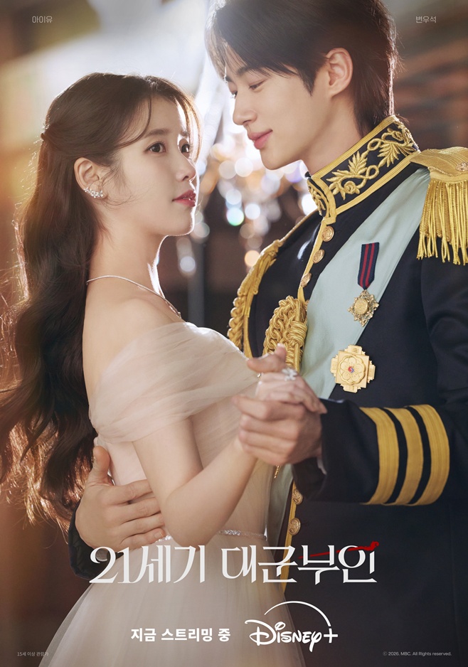 21���� �뱺����