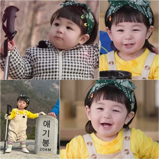 KBS2 ���۸��� ���ƿԴ�, ����