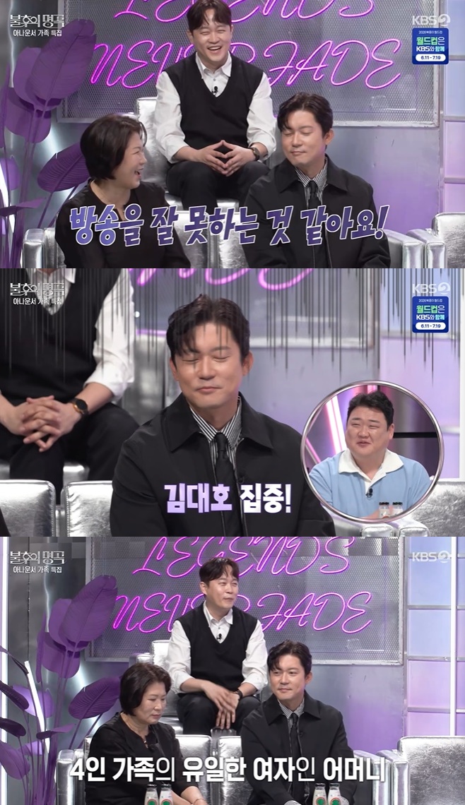 KBS2 ������ ����