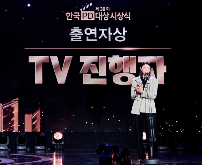 MBC ���ΰ��� �迬��