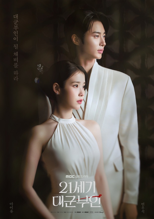 MBC 21���� �뱺���� ������