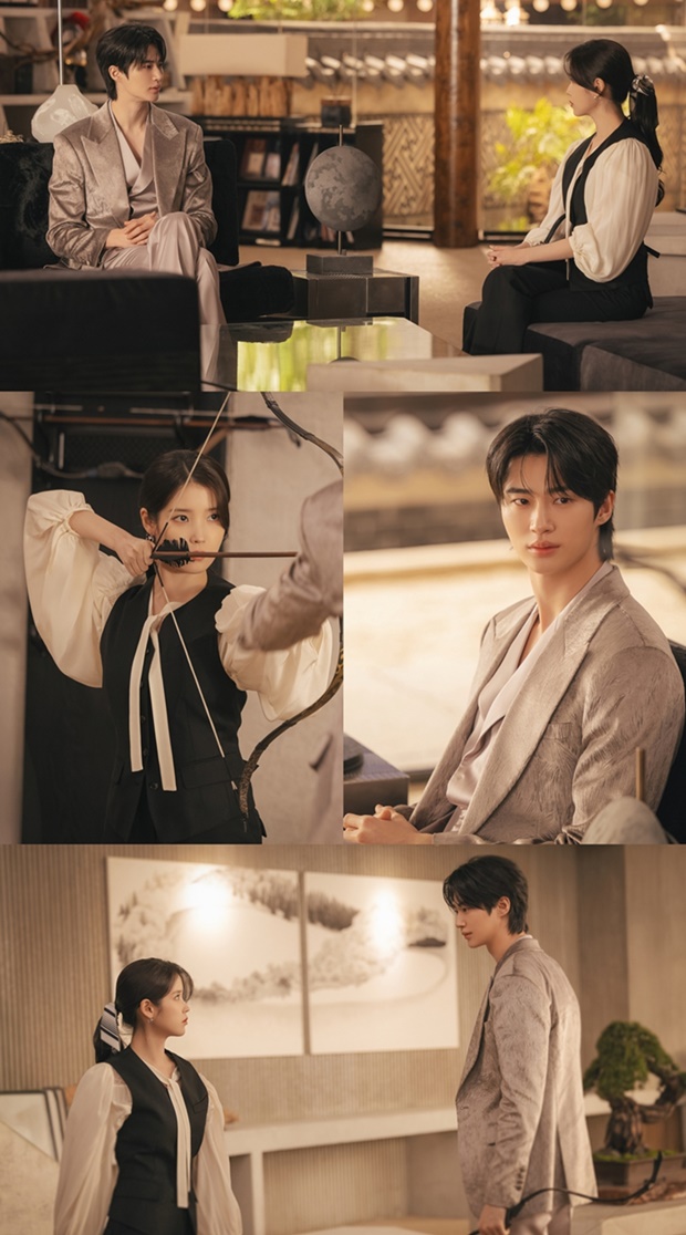 아이유 변우석