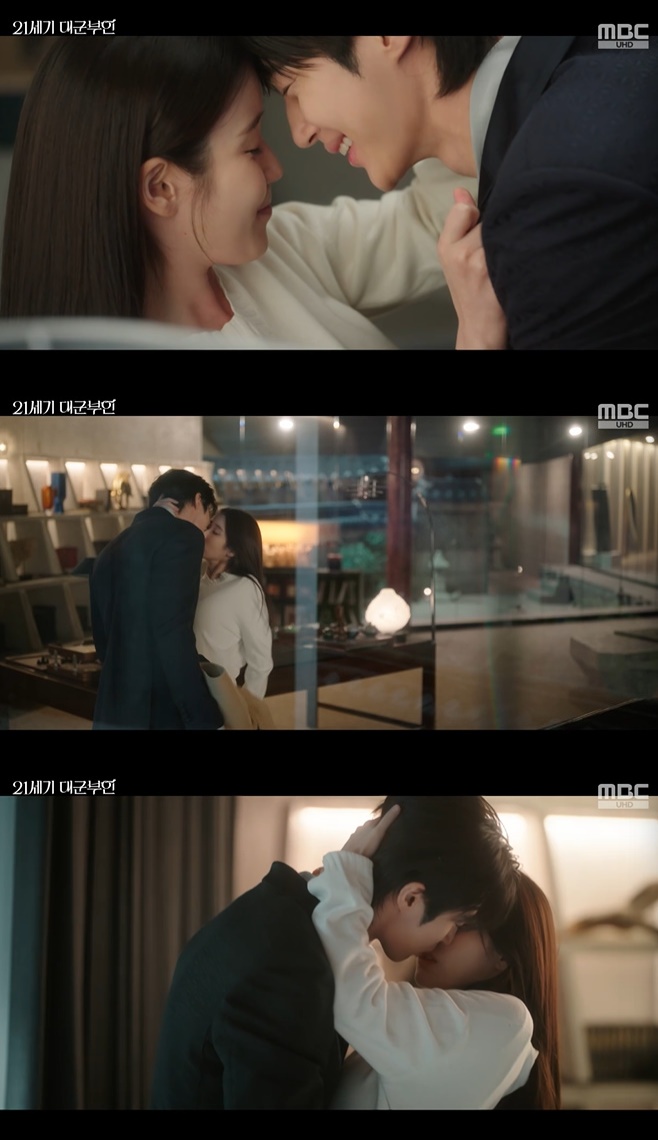 MBC 21세기 대군부인, 아이유 변우석
