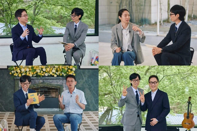 tvN �� ���� �� �� ����