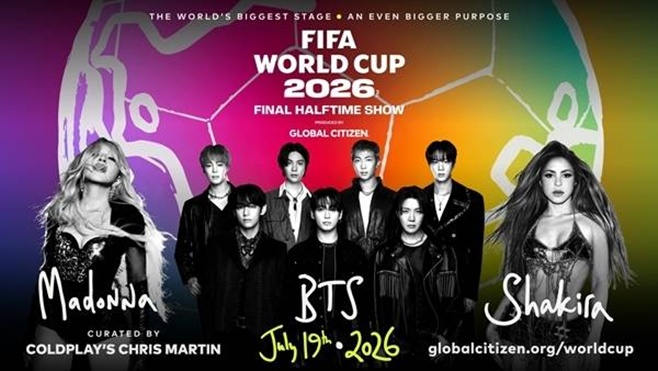 2026 ���߹� ������ ����� ����Ÿ�� �� �����̳�, �������� ������, ��ź�ҳ��(BTS), ��Ű��