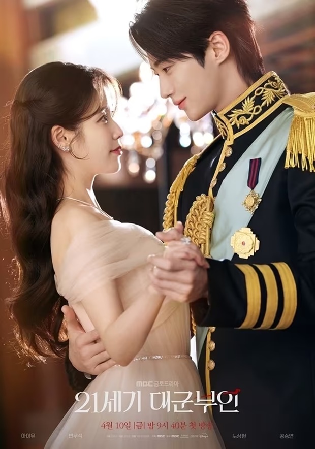 21���� �뱺����