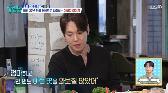 �츲�ϴ� ���ڵ� ����2