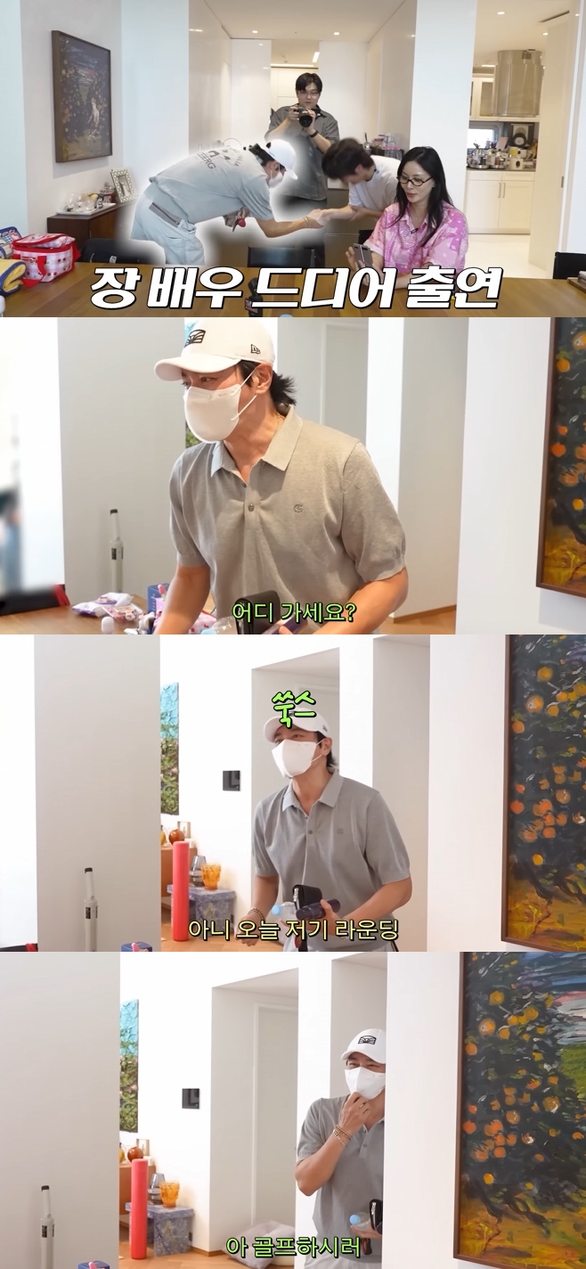 Ƽ���̵��ϸ� ����