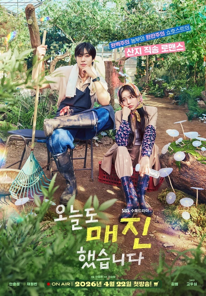 티브이데일리 포토
